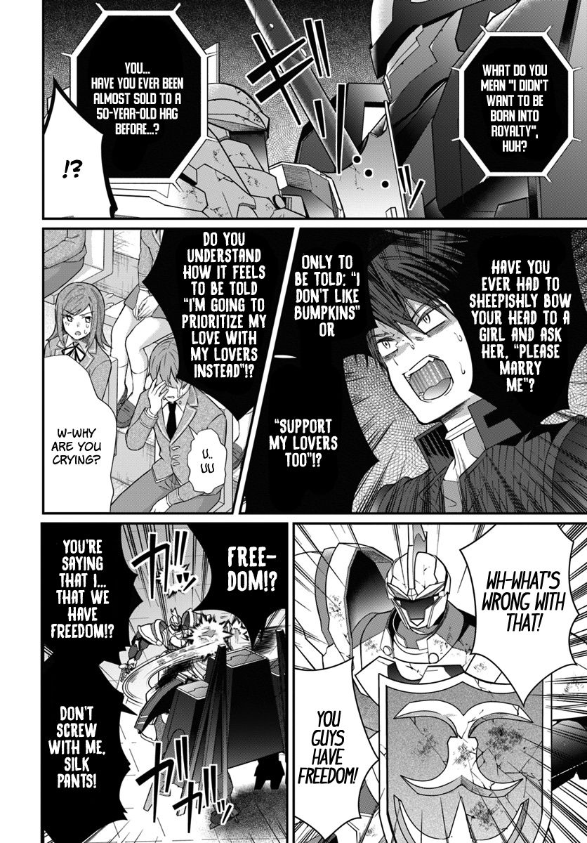 Trapped in a Dating Sim, Chapter 11 image 03